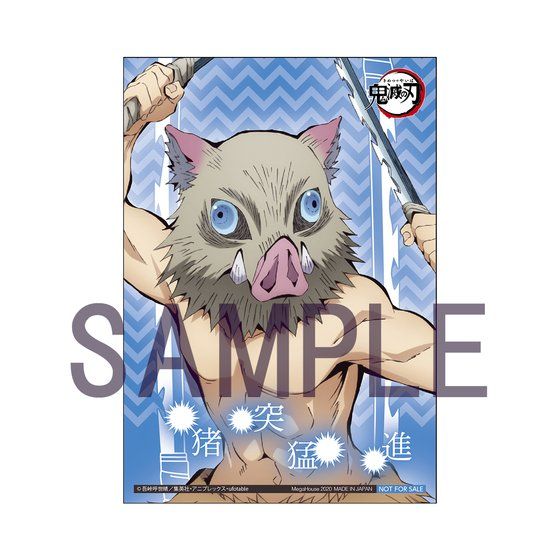 yI̔zG.E.M.V[Y Sł̐n@Ă̂ЂɔV yTtz