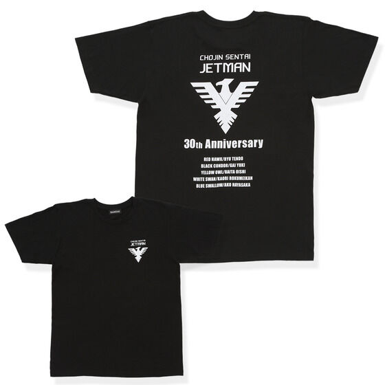 鳥人戦隊ジェットマン　30周年記念　コレクションTシャツ 30周年記念柄