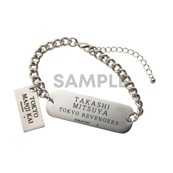 �������x���W���[�Y�@�v���[�g�u���X���b�g