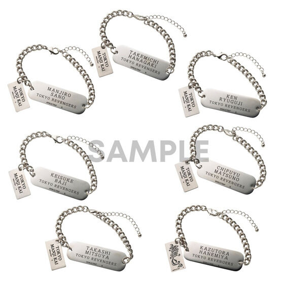 �������x���W���[�Y�@�v���[�g�u���X���b�g