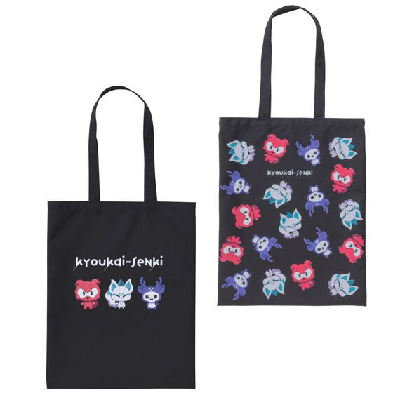 ���E��@�@�g�[�g�o�b�O