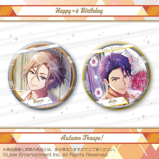 A3! zOʃobW `Happy~4 Birthday Autumn Troupe!`