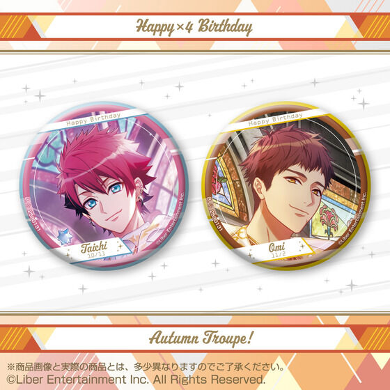 A3! zOʃobW `Happy~4 Birthday Autumn Troupe!`