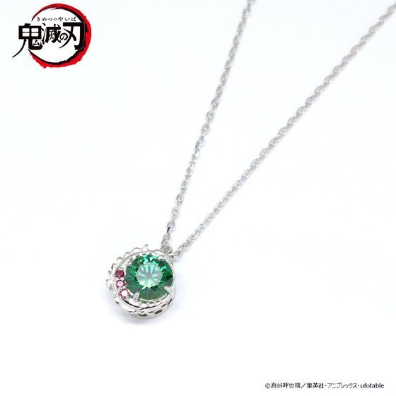 �S�ł̐n�~MATERIAL CROWN�@�C���[�W�l�b�N���X�y2022�N1�������z