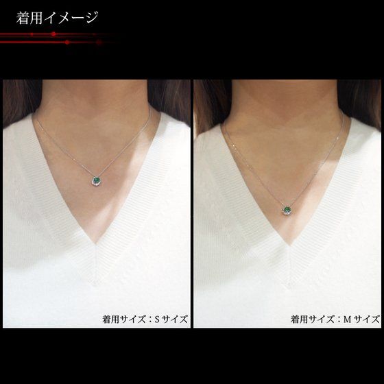 �S�ł̐n�~MATERIAL CROWN�@�C���[�W�l�b�N���X�y2022�N1�������z