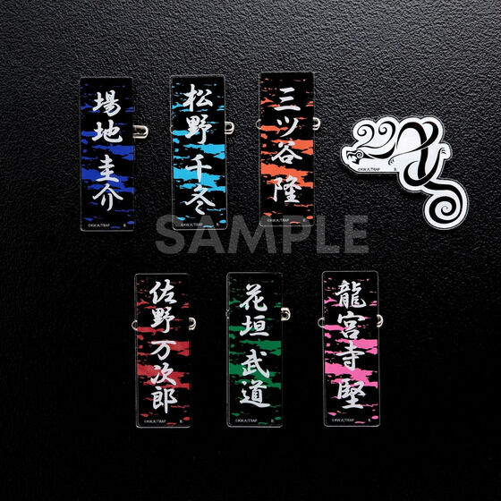 �������x���W���[�Y�@�A�N�����o�b�W�t�������b�N