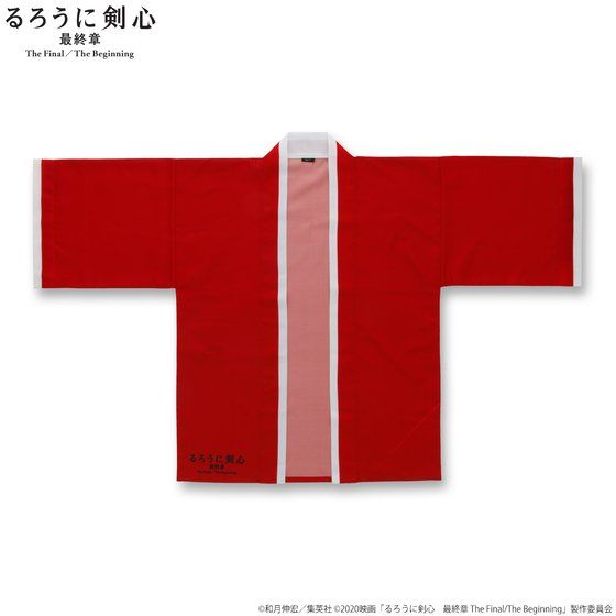 ��낤�Ɍ��S �ŏI�� The Final�^The Beginning �@��