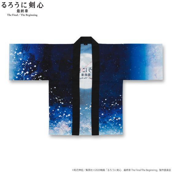 ��낤�Ɍ��S �ŏI�� The Final�^The Beginning �@��