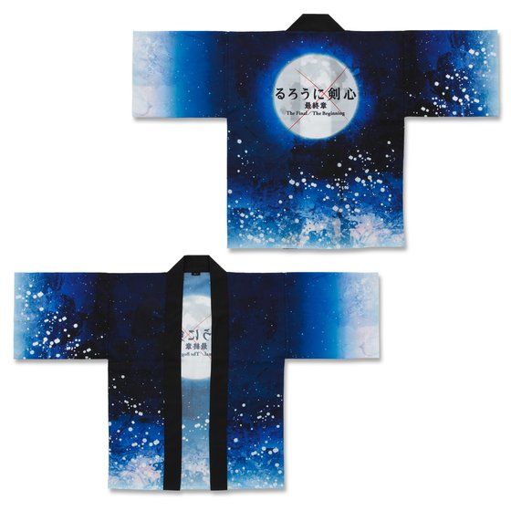 ��낤�Ɍ��S �ŏI�� The Final�^The Beginning �@��