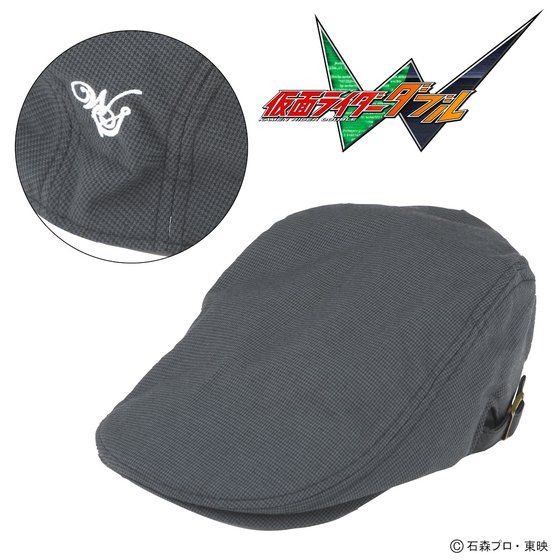 ���ʃ��C�_�[W WIND SCALE�@�n���`���O 2020 SUMMER