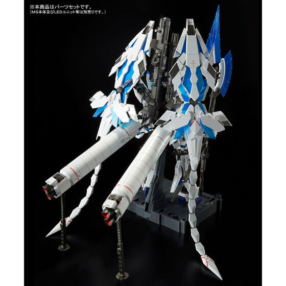 ＰＧ 1/60 ユニコーンガンダム ペルフェクティビリティ用 ディバイン拡張セット│株式会社BANDAI SPIRITS（バンダイスピリッツ）