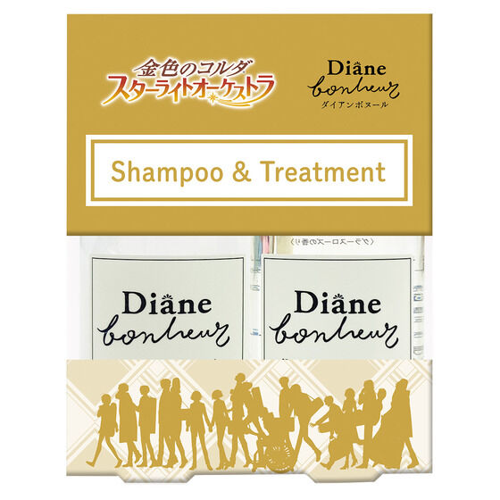 ���F�̃R���_ �X�^�[���C�g�I�[�P�X�g�� in NAMJATOWN �~�j�V�����v�[���g���[�g�����g �|�[�`�Z�b�g