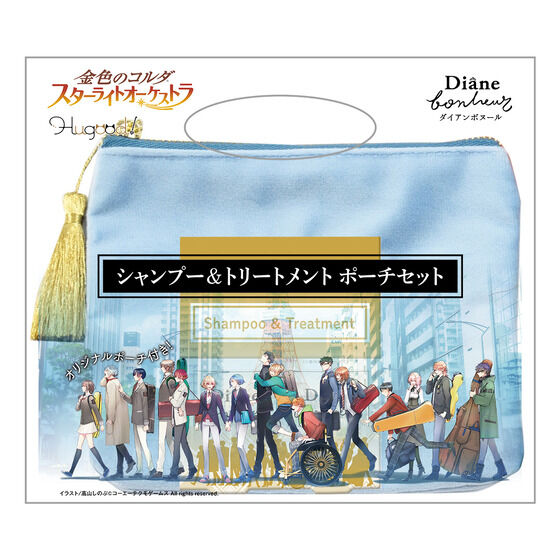 ���F�̃R���_ �X�^�[���C�g�I�[�P�X�g�� in NAMJATOWN �~�j�V�����v�[���g���[�g�����g �|�[�`�Z�b�g