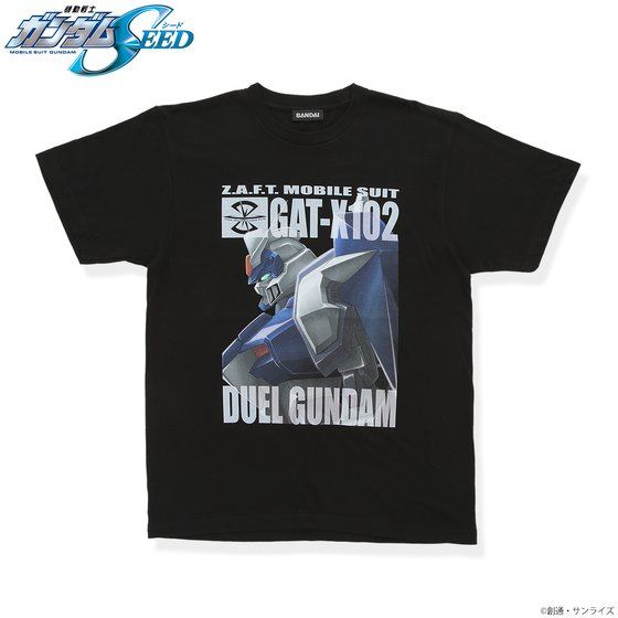 �@����m�K���_��SEED �t���J���[T�V���c �y2021�N11�������z