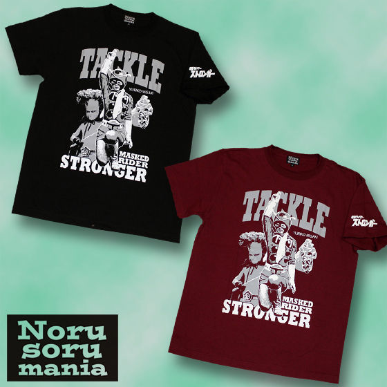 ʃC_[TVc~m\}jA@R{@TVcidglԃ^bNj