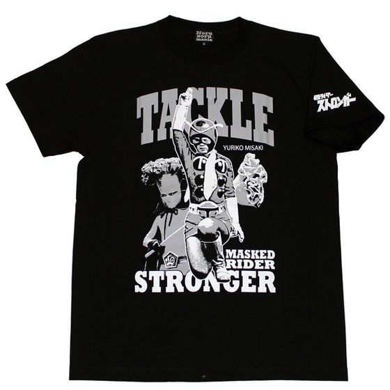 ʃC_[TVc~m\}jA@R{@TVcidglԃ^bNj