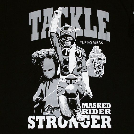 ʃC_[TVc~m\}jA@R{@TVcidglԃ^bNj