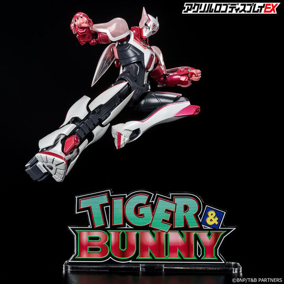 �A�N�������S�f�B�X�v���CEX TIGER �� BUNNY�y2���� 2021�N12���������z