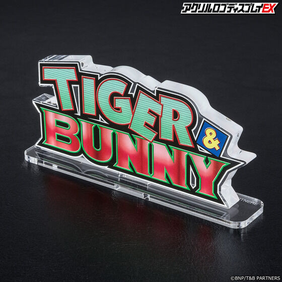 �A�N�������S�f�B�X�v���CEX TIGER �� BUNNY�y2���� 2021�N12���������z