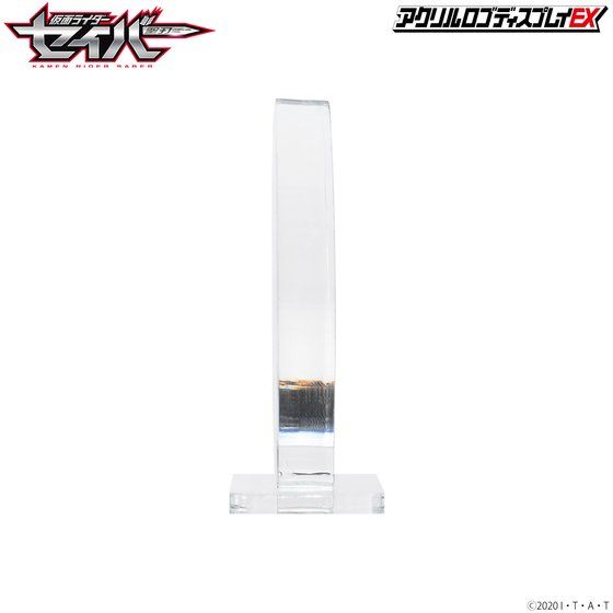 ANSfBXvCEX ʃC_[ZCo[ uCY Guy3 2021N12͂z