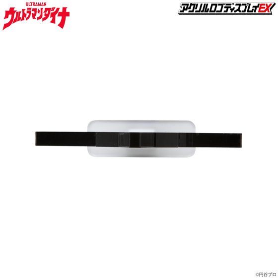 �A�N�������S�f�B�X�v���CEX �E���g���}���_�C�i �X�[�p�[GUTS�y3���� 2021�N12�������z