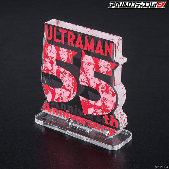 �A�N�������S�f�B�X�v���CEX �E���g���}��55th Anniversary ���S�y2���� 2021�N12���������z