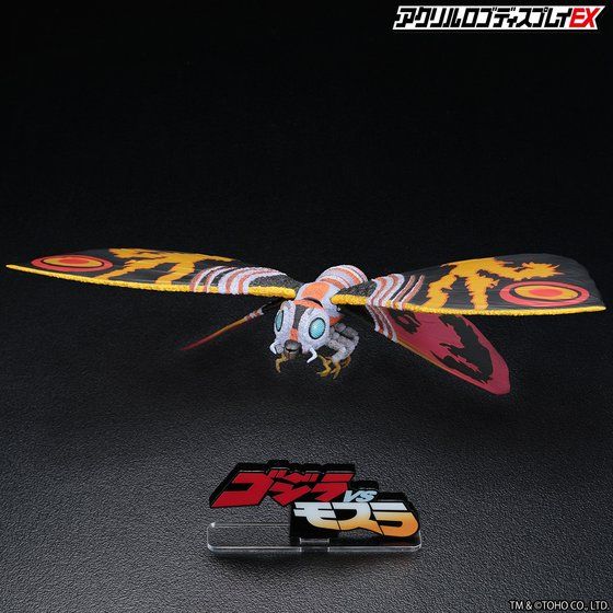 �A�N�������S�f�B�X�v���CEX �S�W��VS���X���y2���� 2021�N12���������z