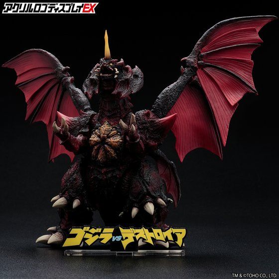 �A�N�������S�f�B�X�v���CEX �S�W��VS�f�X�g���C�A �C���X�g�|�X�^�[Ver.�y2���� 2021�N12���������z