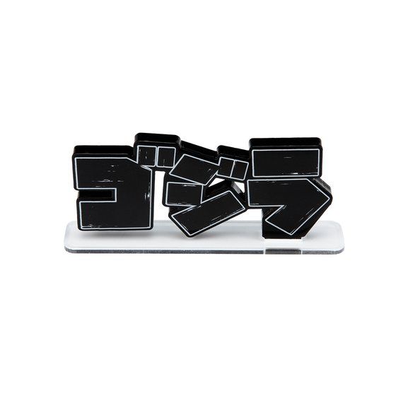 �A�N�������S�f�B�X�v���CEX �S�W���y5���� 2021�N12�����͂����z