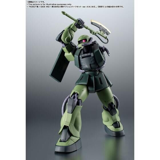 ROBOT魂 ＜SIDE MS＞ MS-06JC 陸戦型ザクII JC型 ver. A.N.I.M.E.