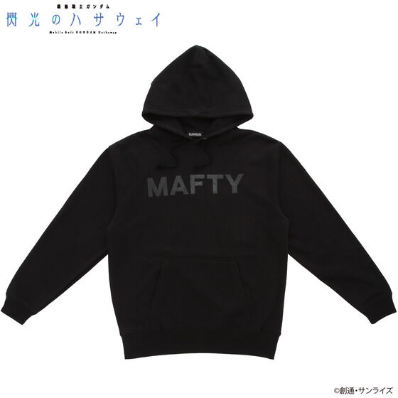 @mK_ M̃nTEFC MAFTY p[J[