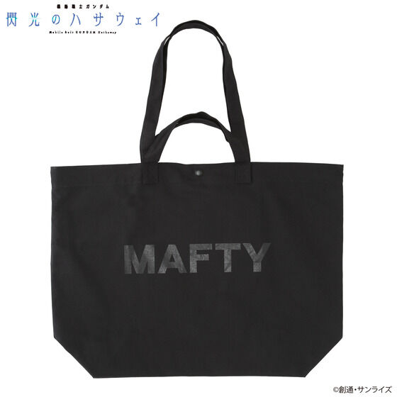 @mK_ M̃nTEFC MAFTY rbOTCYg[gobO