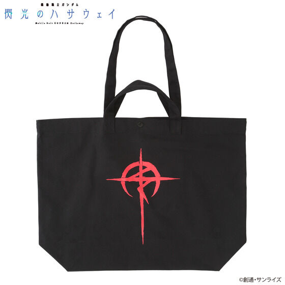 @mK_ M̃nTEFC MAFTY rbOTCYg[gobO