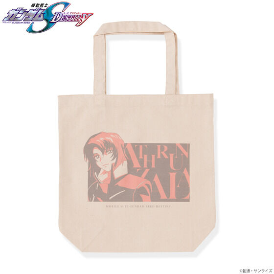 �@����m�K���_��SEED DESTINY �g���C�J���[�A�C�e�� �g�[�g�o�b�O