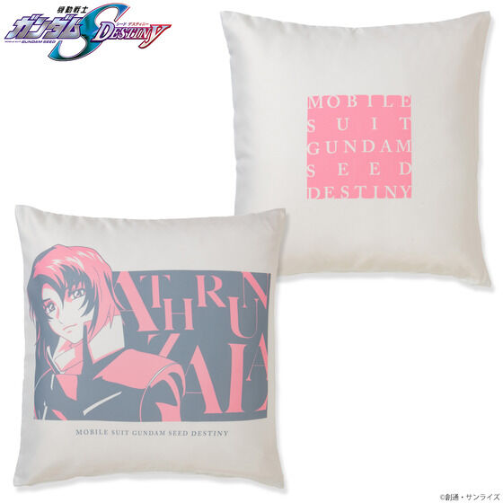 �@����m�K���_��SEED DESTINY �g���C�J���[�A�C�e�� �N�b�V�����J�o�[