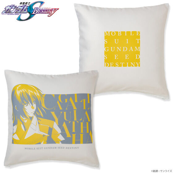 �@����m�K���_��SEED DESTINY �g���C�J���[�A�C�e�� �N�b�V�����J�o�[