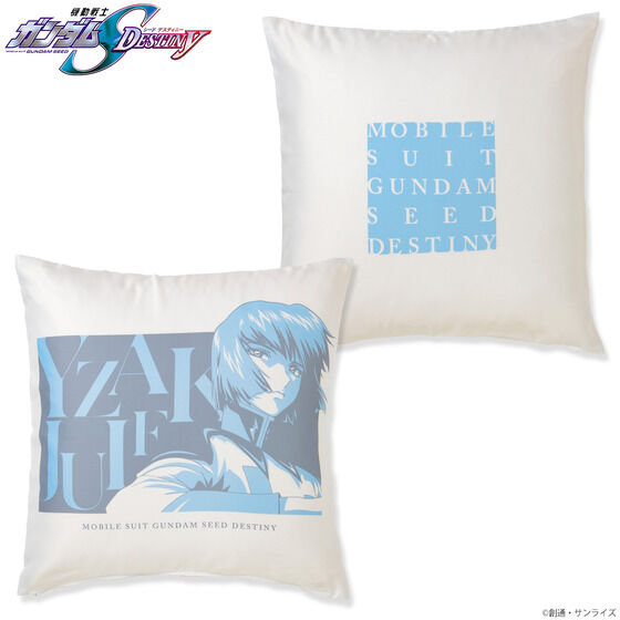 �@����m�K���_��SEED DESTINY �g���C�J���[�A�C�e�� �N�b�V�����J�o�[