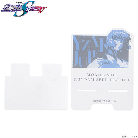 @mK_SEED DESTINY gCJ[ACe ANX^h