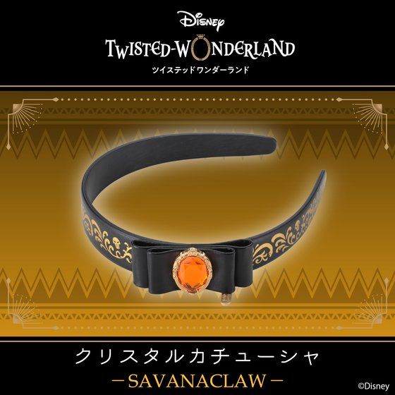 �f�B�Y�j�[ �c�C�X�e�b�h�����_�[�����h �N���X�^���J�`���[�V�� �T�o�i�N���[