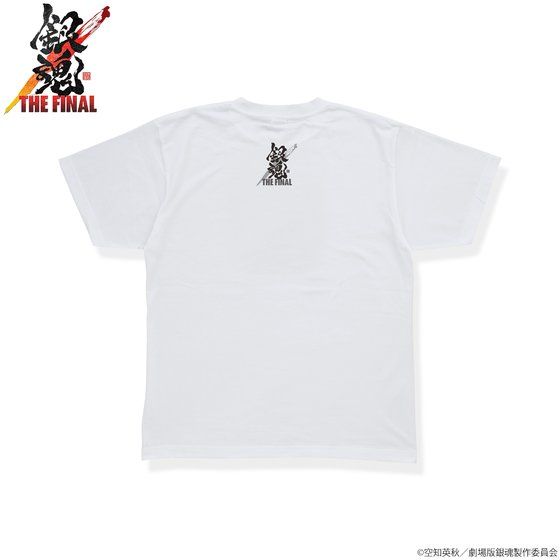 銀魂 スペシャル 受注 Tシャツ 空知英秋 銀魂 - 沖田総悟 ちょこんと！ Tシャツ/レディース | AMNIBUS