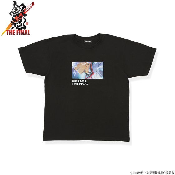 劇場版 銀魂 THE FINAL シーンプリントTシャツ | 銀魂