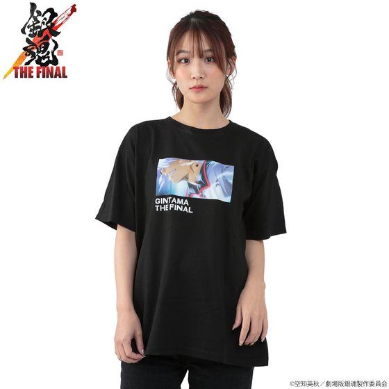  ⍰ THE FINAL V[vgTVc