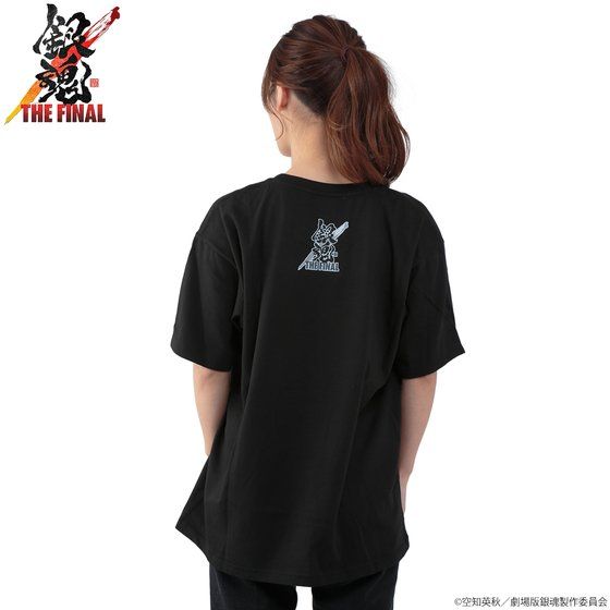  ⍰ THE FINAL V[vgTVc