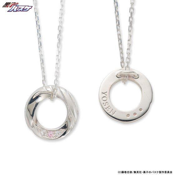 ���q�̃o�X�P�~THE KISS�@�R���{���[�V������O�e�@�l�b�N���X