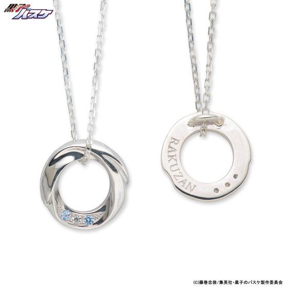 ���q�̃o�X�P�~THE KISS�@�R���{���[�V������O�e�@�l�b�N���X