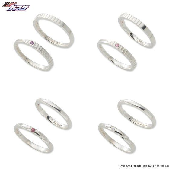 ���q�̃o�X�P�~THE KISS�@�R���{���[�V������O�e�@�����O