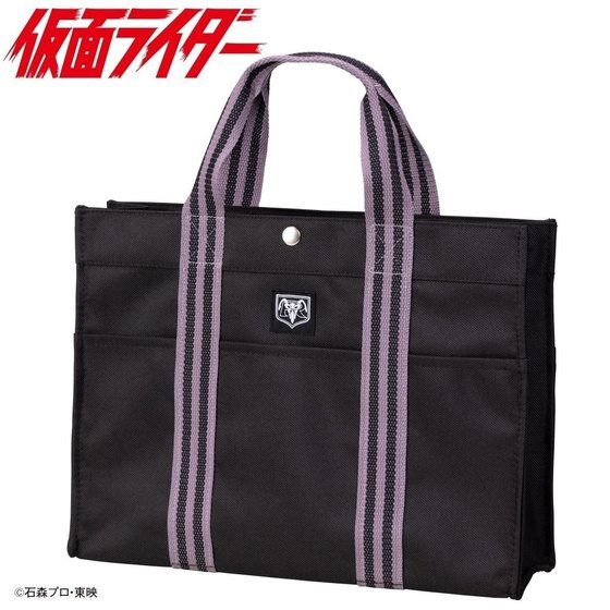 ���ʃ��C�_�[�V���[�Y�@�ړ��o�b�O�i���ԃ��[�V���O�E555�E�f�B�P�C�h�j