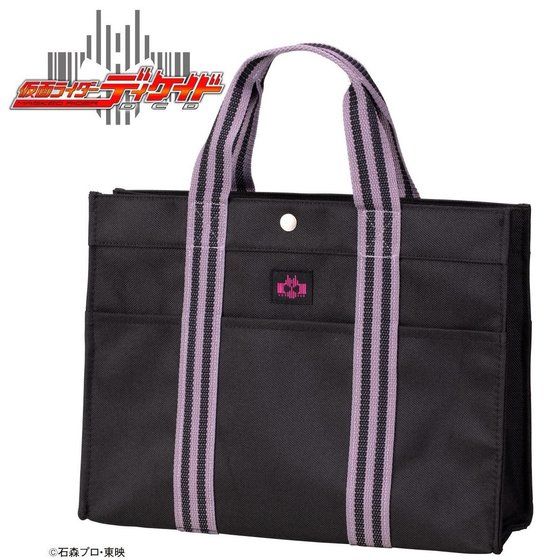 ���ʃ��C�_�[�V���[�Y�@�ړ��o�b�O�i���ԃ��[�V���O�E555�E�f�B�P�C�h�j