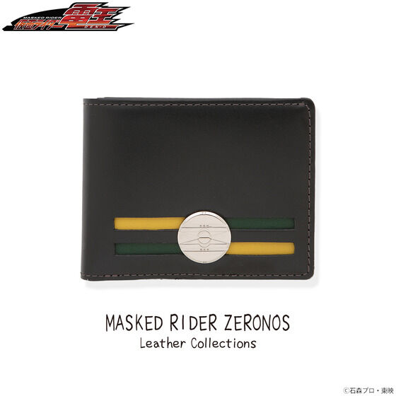 ���ʃ��C�_�[�[���m�X�@�{�v2�܂���z