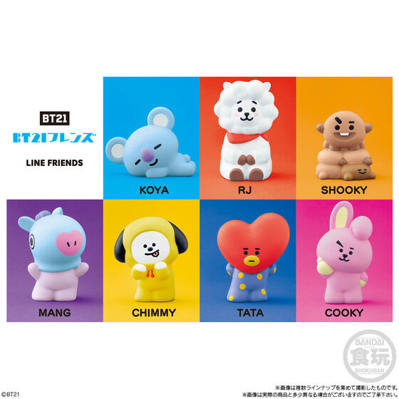 バンダイ公式サイト | BT21フレンズ | 商品情報